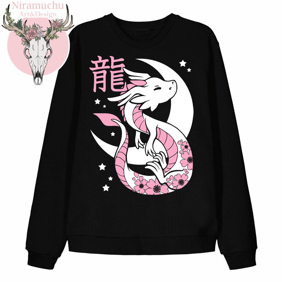 Year of the Dragon College Shirt