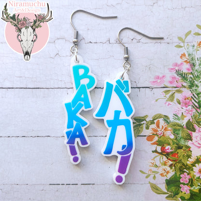 I AM BAKA Earrings