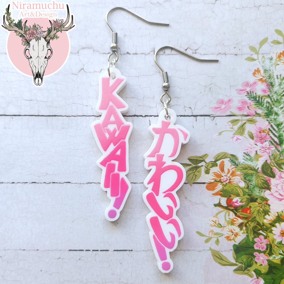 I AM KAWAII Earrings