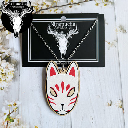 Kitsune Mask White Necklace